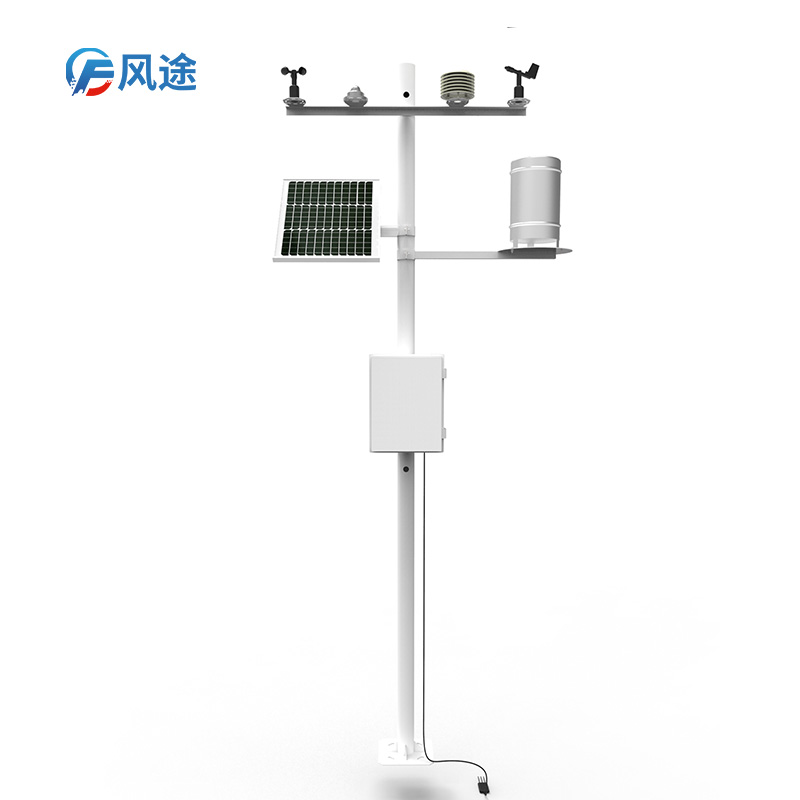 智能農(nóng)業(yè)氣象監(jiān)測(cè)站 智能農(nóng)業(yè)氣象監(jiān)測(cè)站