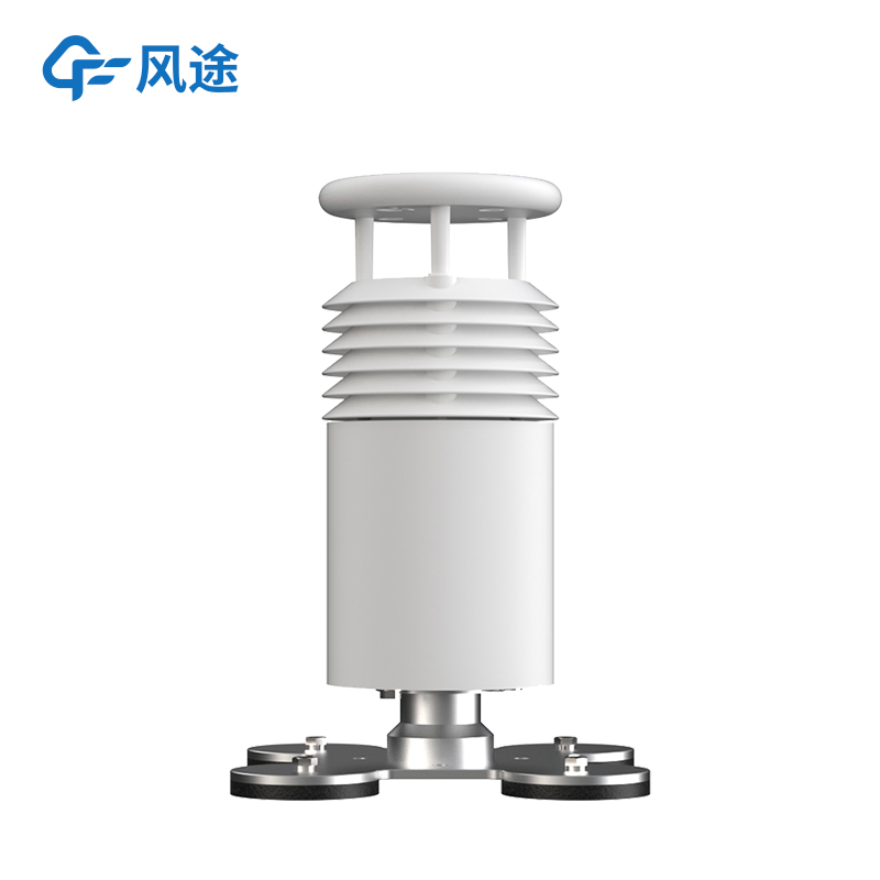 風(fēng)途車(chē)載氣象站,給無(wú)人機(jī)做好起降氣象檢查